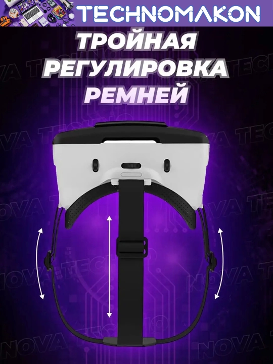 Виртуальные очки VR Shinecon G06B 360