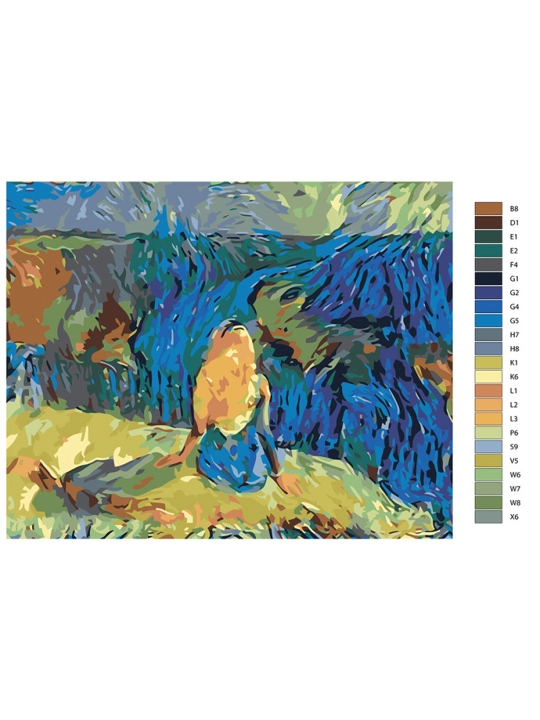 Картина рисование по номерам ARTERY "Абстракция", раскраска на холсте, 40 * 50 см