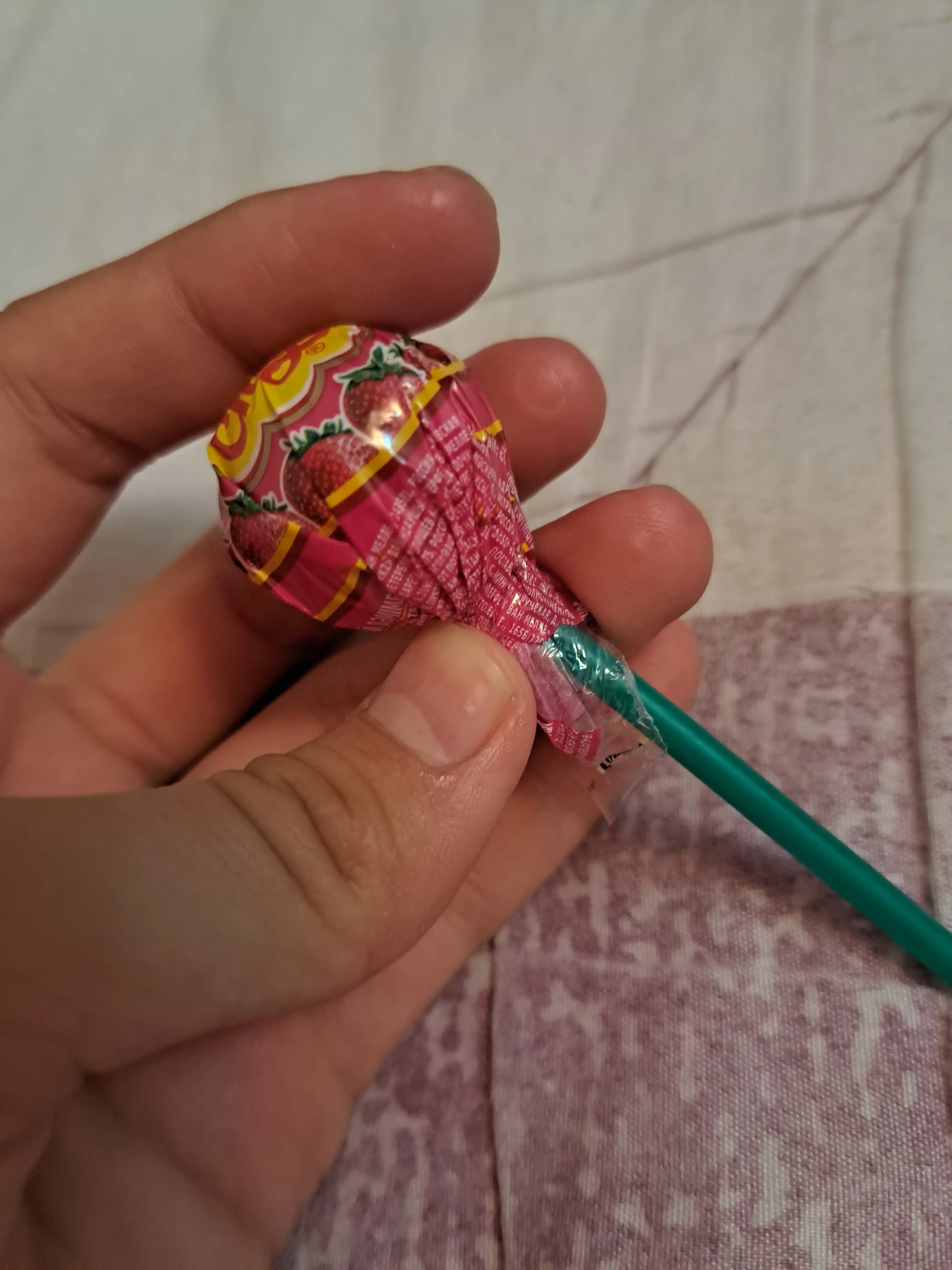 Karamel Chupa Chups The Best of, 12 g
