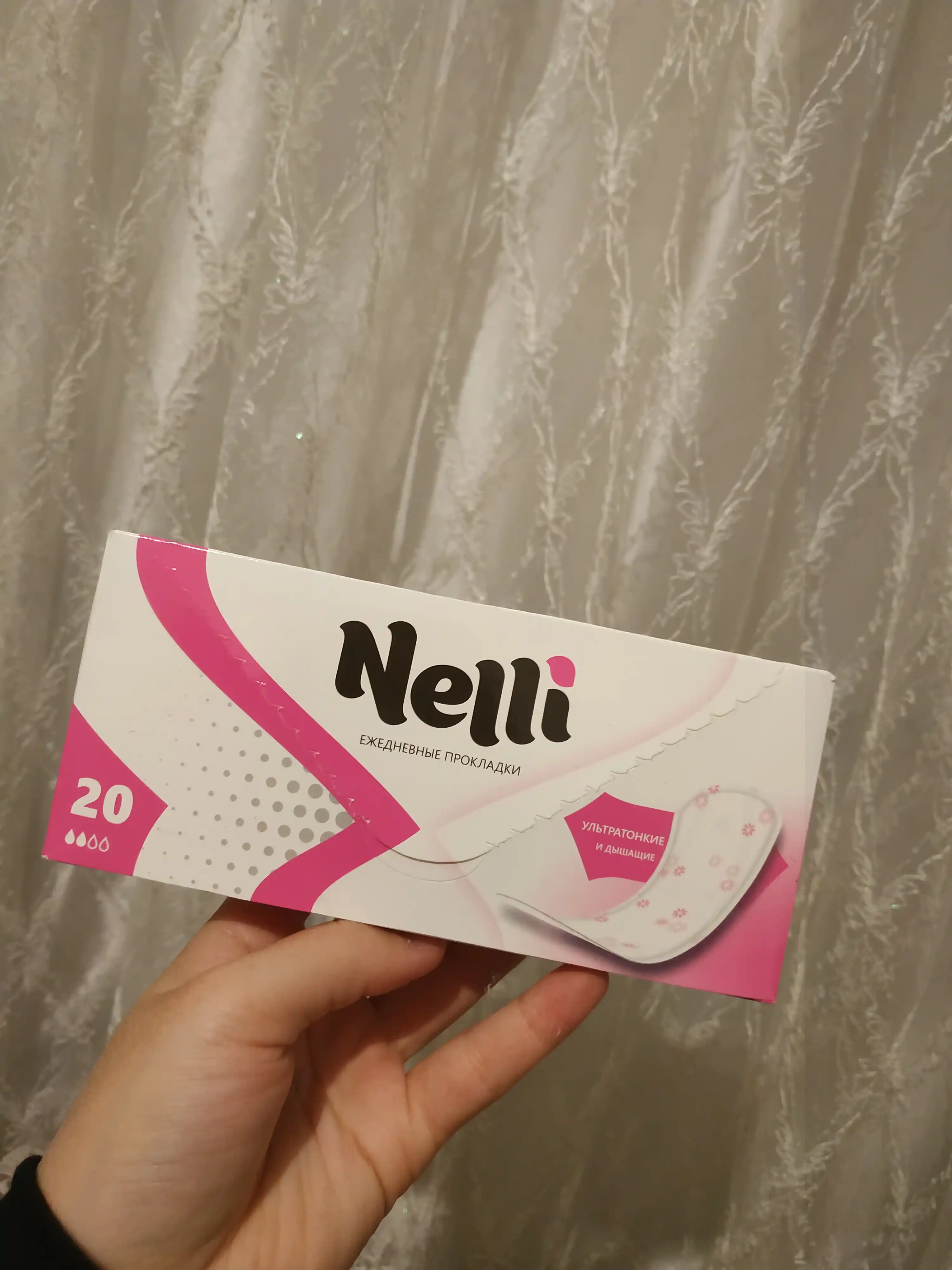 Ayollar uchun kundalik tagliklar Nelliy, 20 dona