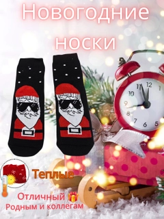 Хром