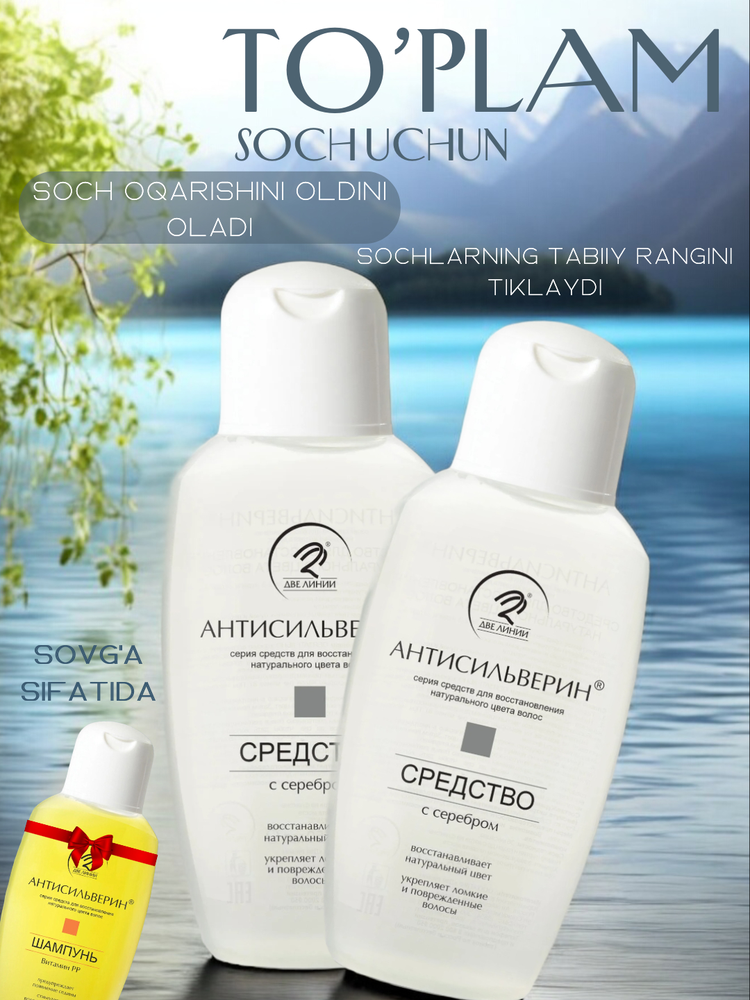 Chiroyli rus porno video