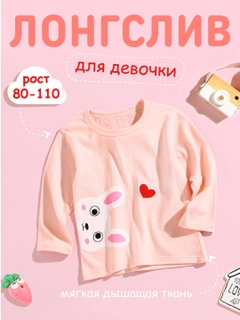 Вишнёвый