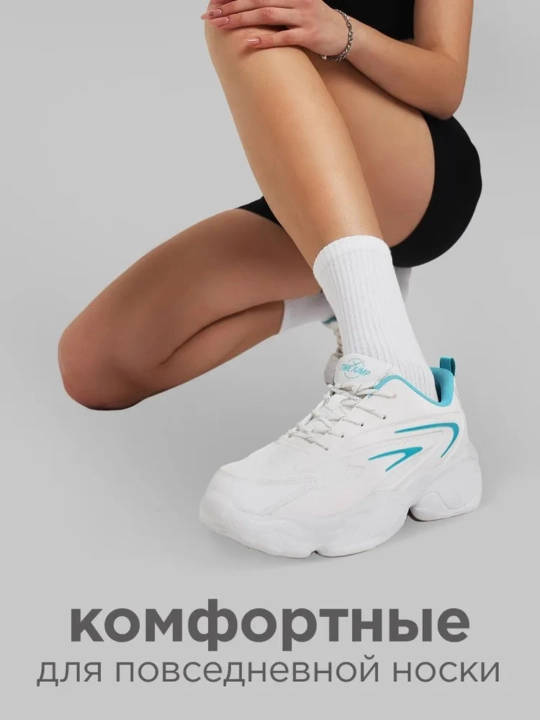 Однотонные носки длинные, набор 3-5 пар, для женщин и мужчин