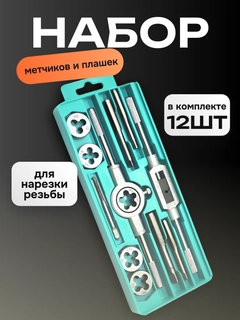 Серый