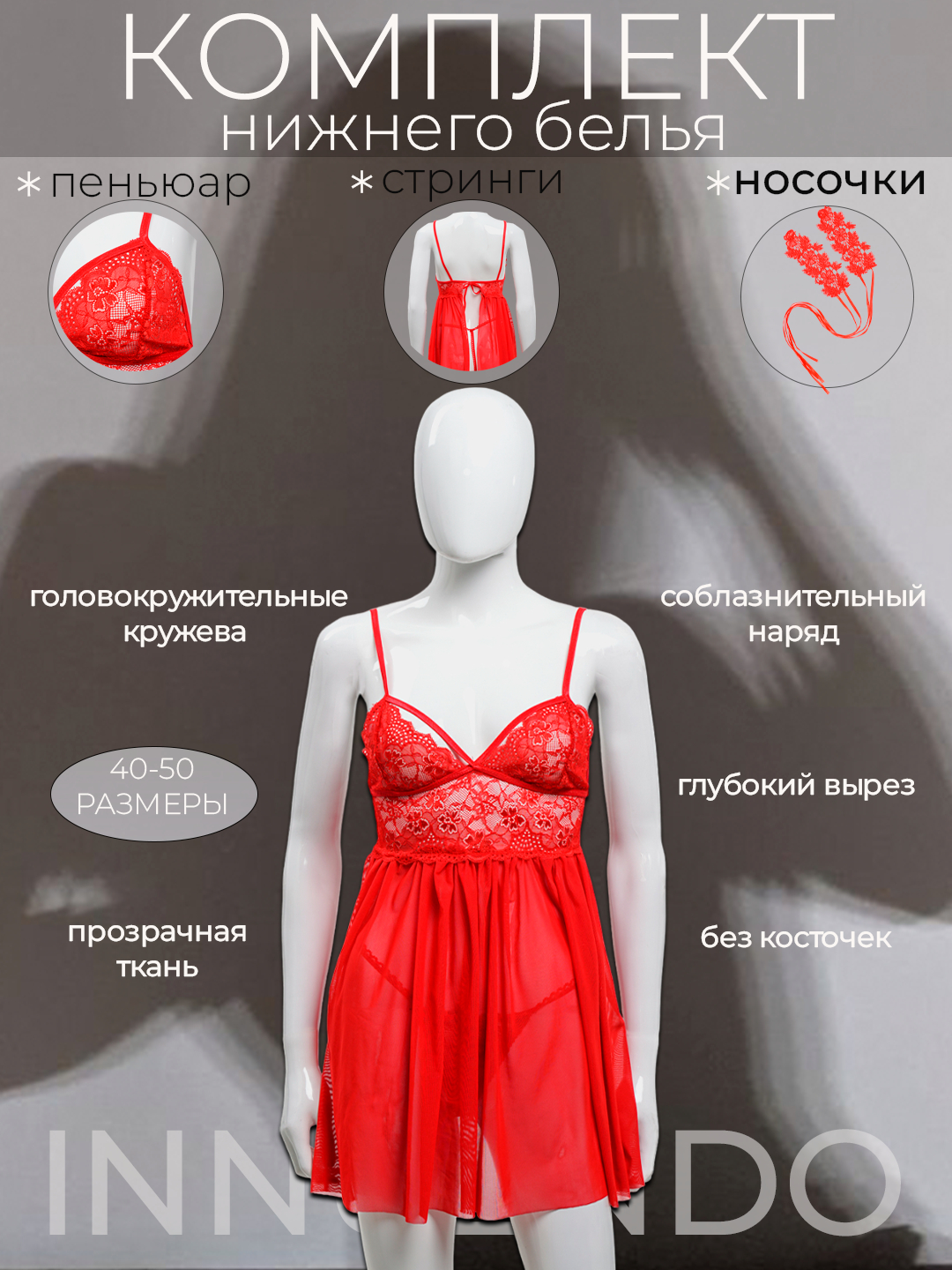 U uning emchaklarini yalaydi