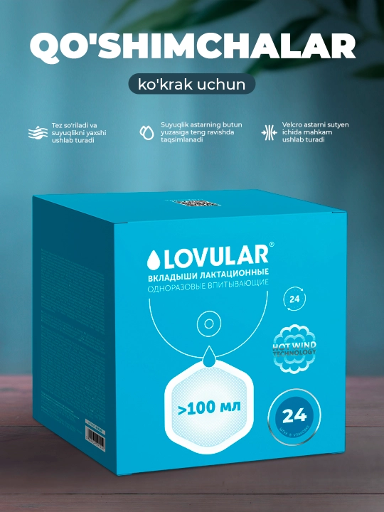 Ko'krak uchun vkladishlar, laktatsiya uchun, bir martalik, yupqa, ishonchli, 24 dona