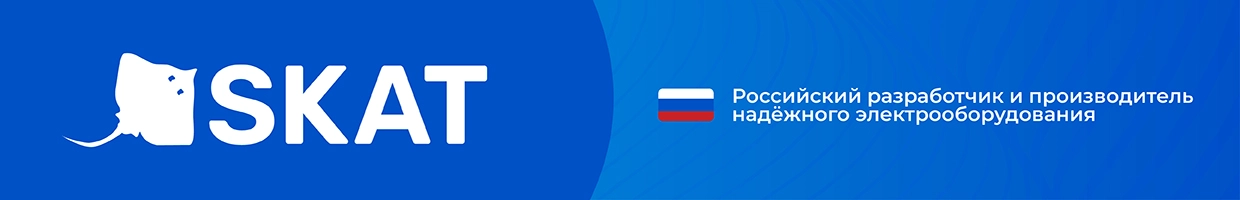 CКАТ ТЕХНО