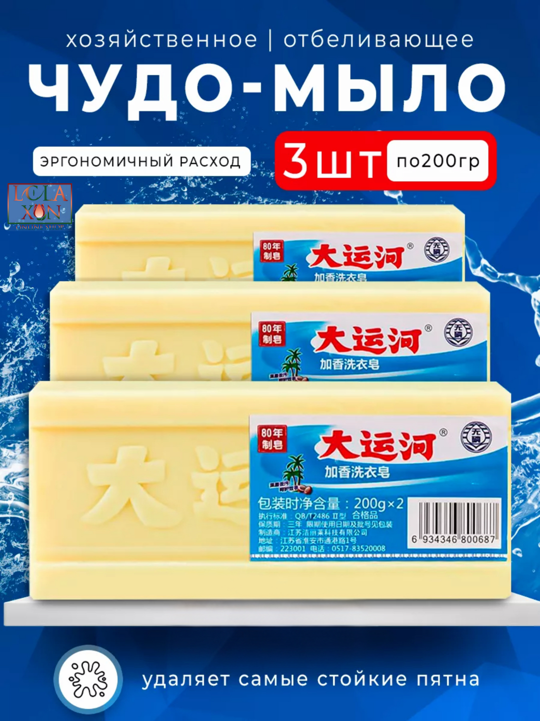 Ogli onasini boglab, uni sikdi, lekin porno video mutlaqo aloqasi yoq edi.