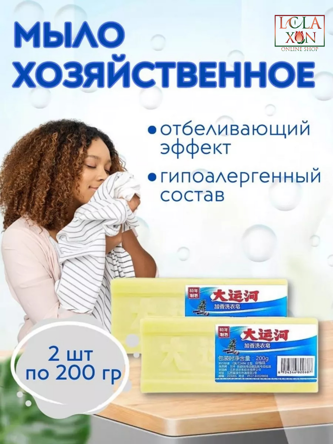 Ретро порно фильмдерді қараңыз