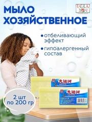 Yalangoch kosplayer Fohisha barcha teshiklarda sikiladi (porno video)