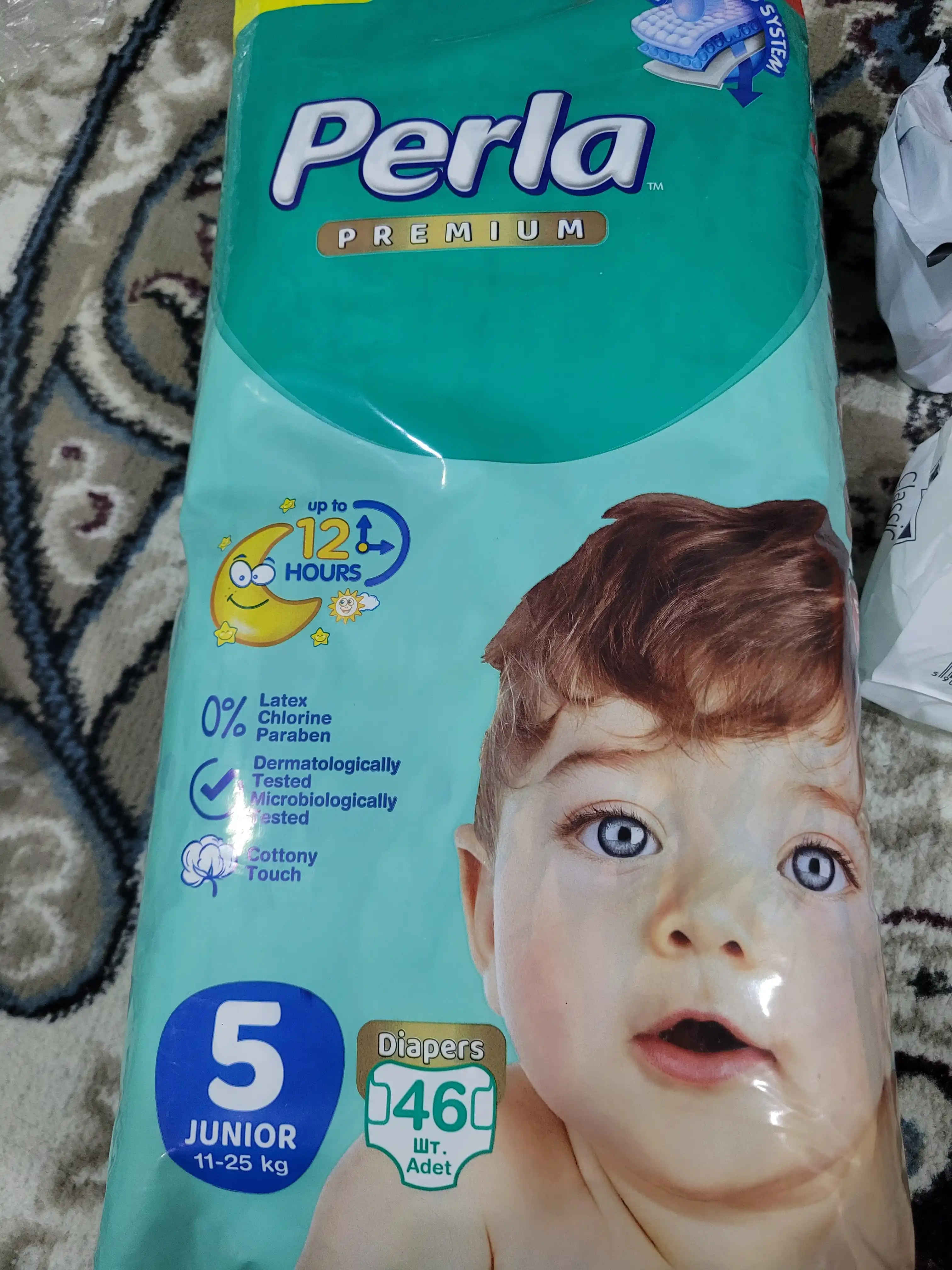 Детские подгузники Perla 5, 11-25 кг, 46 шт