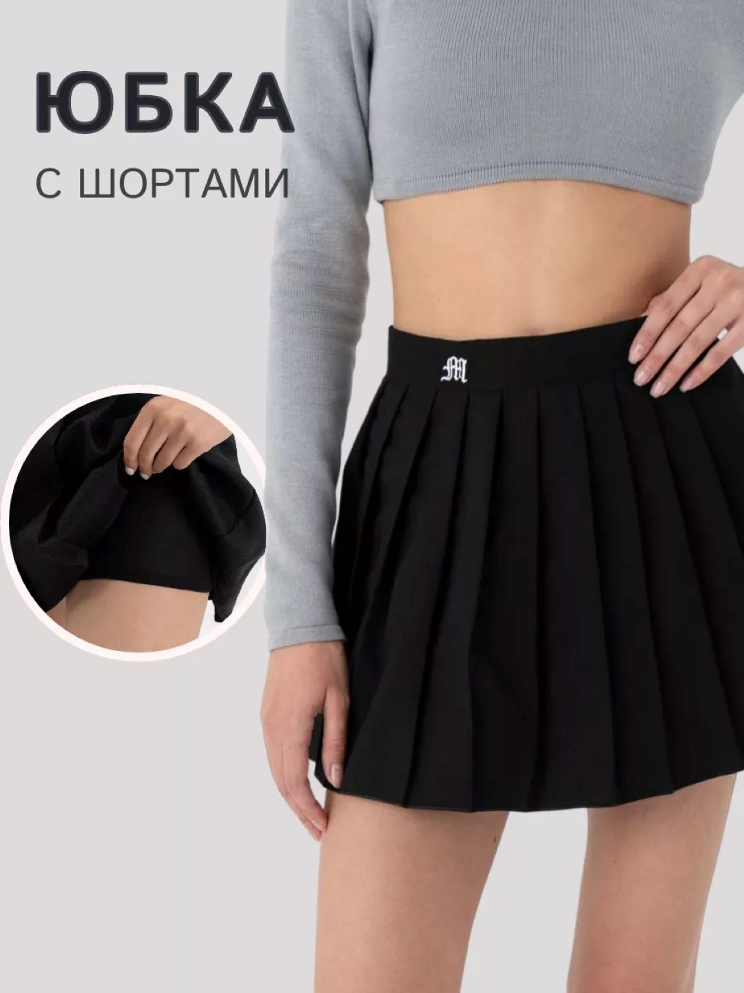 Annalynn Makkord lezbiyan