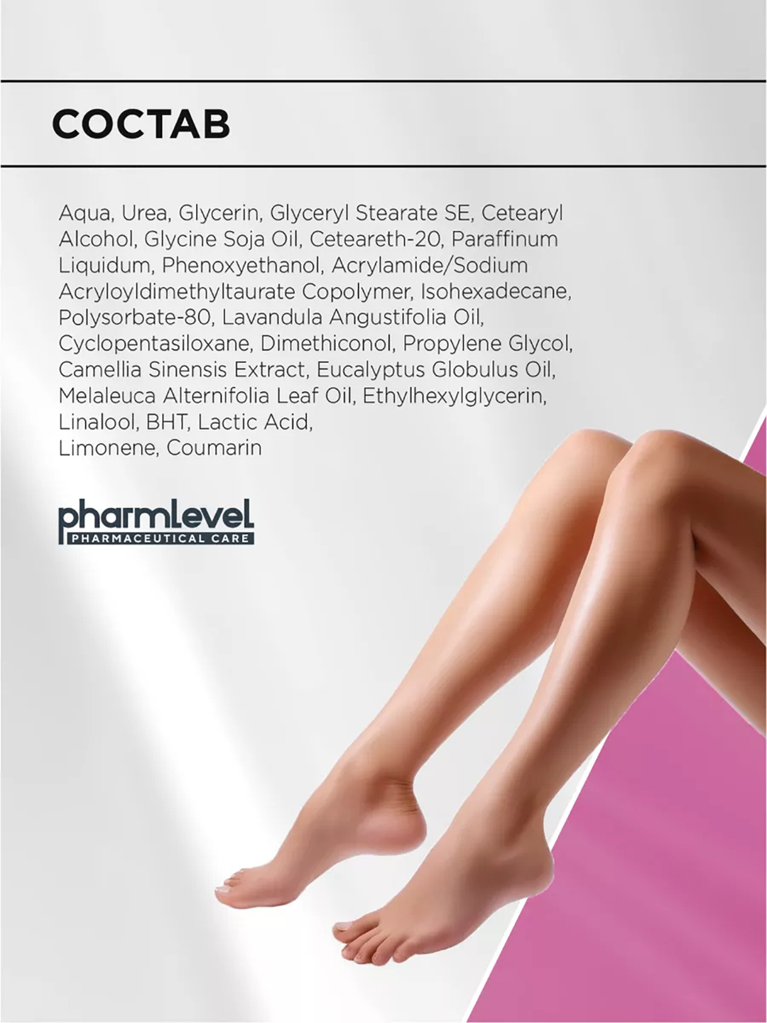 Крем для ног с мочевиной от трещин отшелушивающий FOOT CARE, 100 мл
