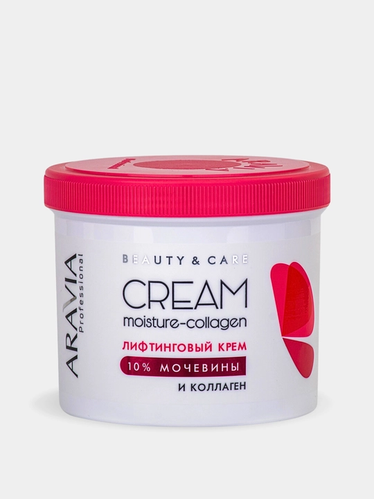 Крем для лица и тела, с коллагеном и мочевиной Moisture-Collagen Cream, Aravia, 550 мл