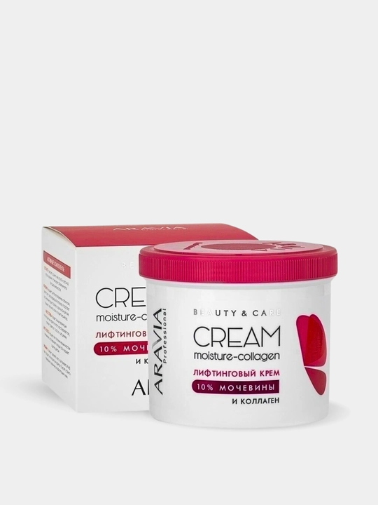 Крем для лица и тела, с коллагеном и мочевиной Moisture-Collagen Cream, Aravia, 550 мл