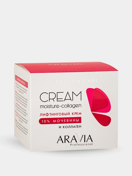 Крем для лица и тела, с коллагеном и мочевиной Moisture-Collagen Cream, Aravia, 550 мл