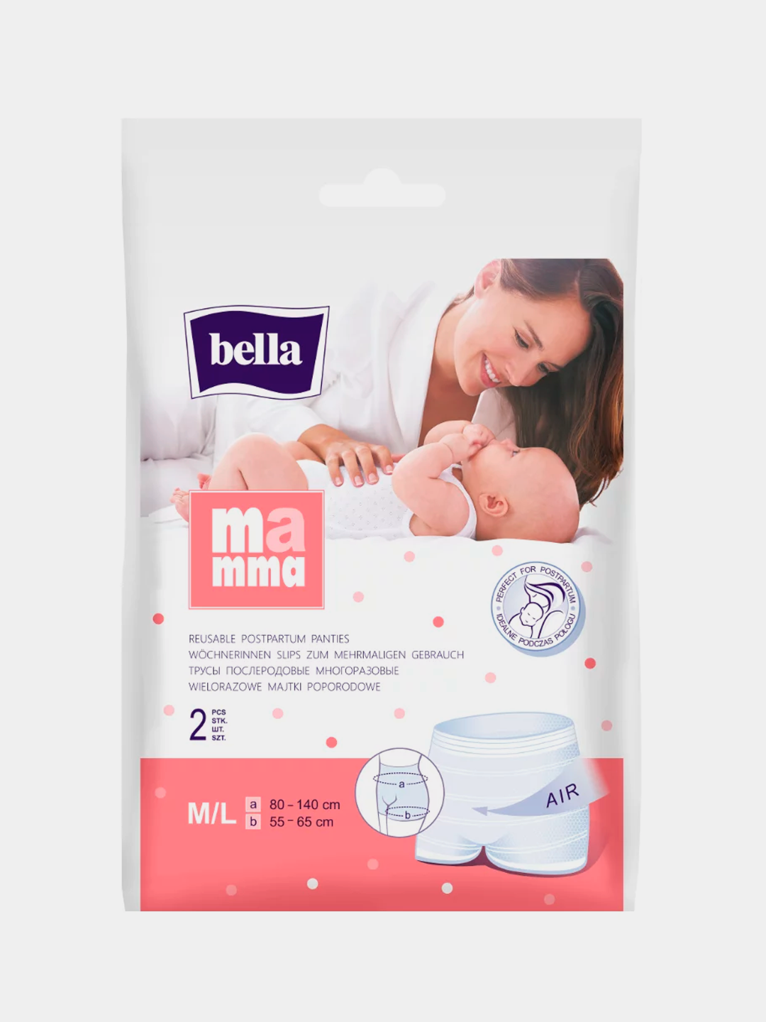 Prokladkalar uchun fiksatori Bella Mamma, hajmi M/L, 2 dona - 