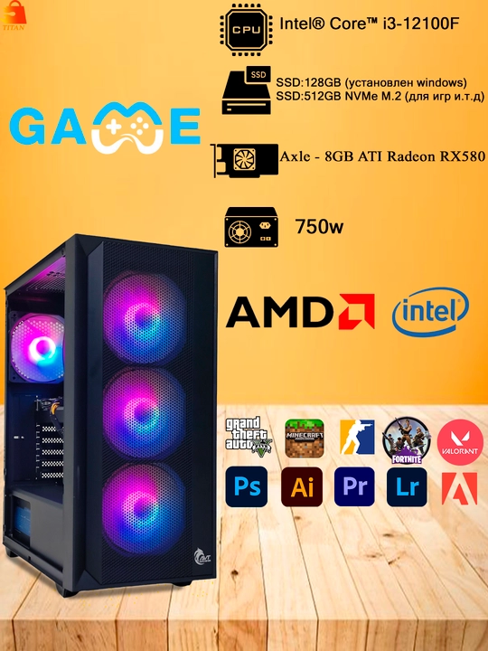 Kuchli o'yin kompyuteri MyPRO Intel Core i5-12400F / 16 GB DDR4 / GTX 1660 SUPER videokarta