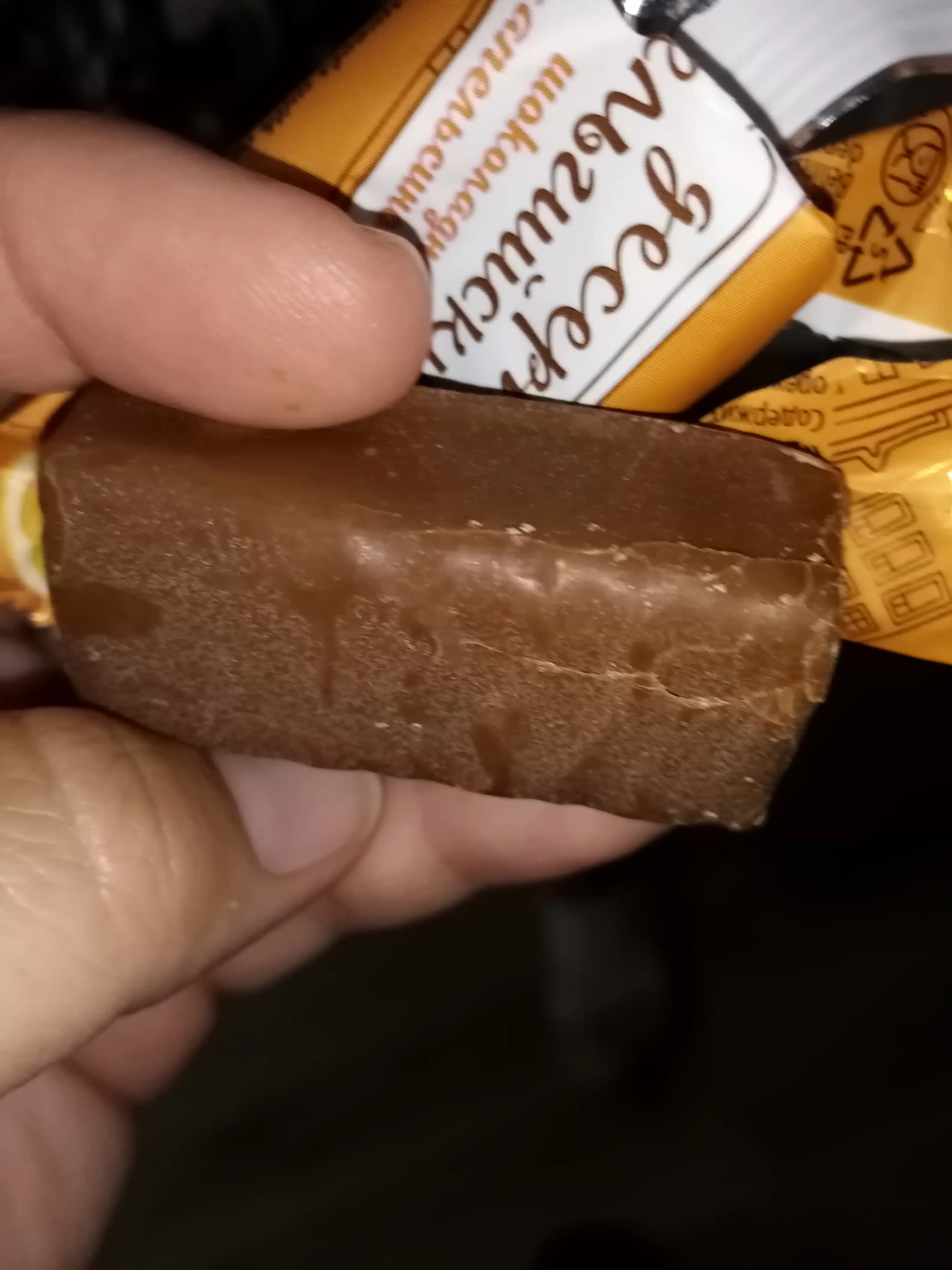 Nevskiy - Бельгийский десерт shokolad-apelsin ta'mli konfetlar, 500 g