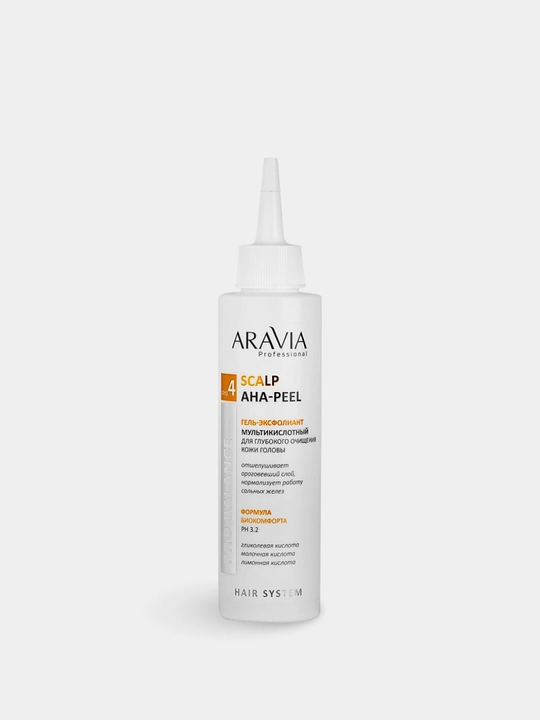 Гель мультикислотный для глубокого очищения кожи головы Scalp AHA-Peel, Aravia, 150 мл