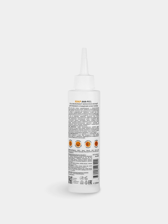 Гель мультикислотный для глубокого очищения кожи головы Scalp AHA-Peel, Aravia, 150 мл