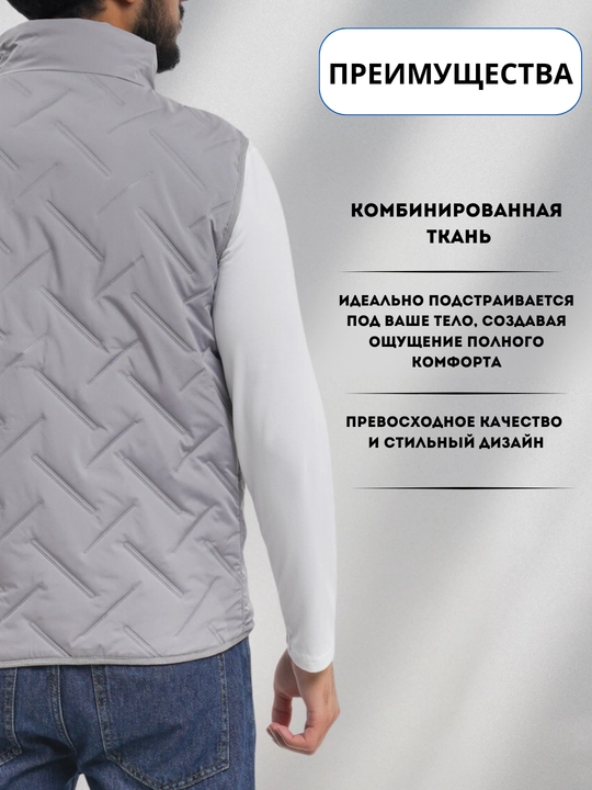 Erkaklar uchun issiq qilingan jilet, demi-mavsumli, yengsiz