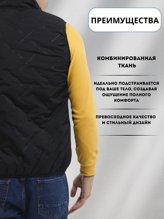 Erkaklar uchun issiq qilingan jilet, demi-mavsumli, yengsiz