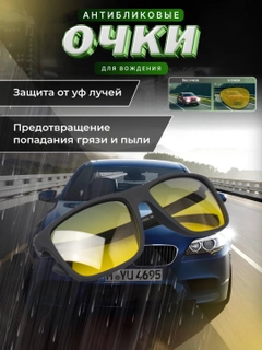 Зелёный хаки