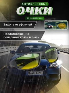 Оливковый