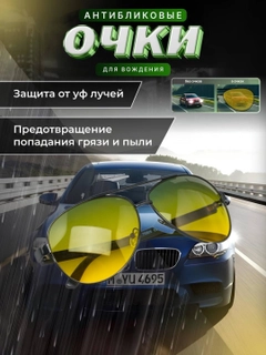 Лесной зеленый