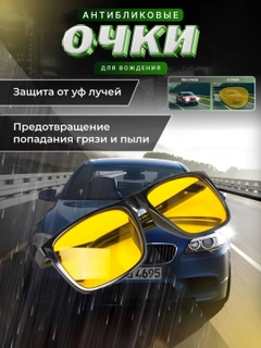 Бронзовый