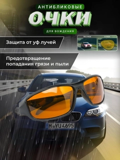 Светло-коричневый