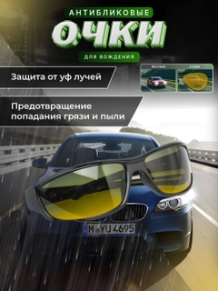 Приглушённый хаки