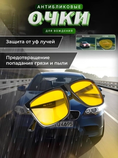 Светло-бежевый