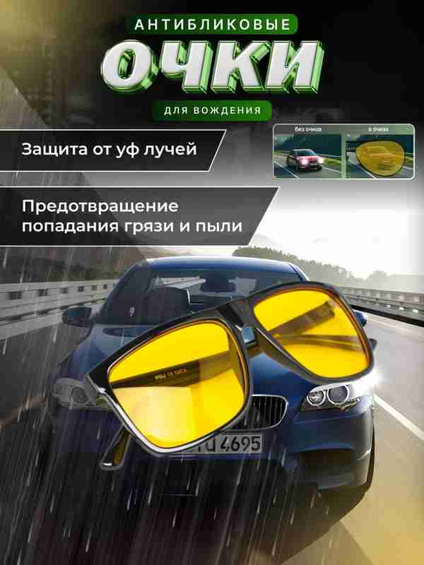 Xotinning kozlari boglangan va sikilgan