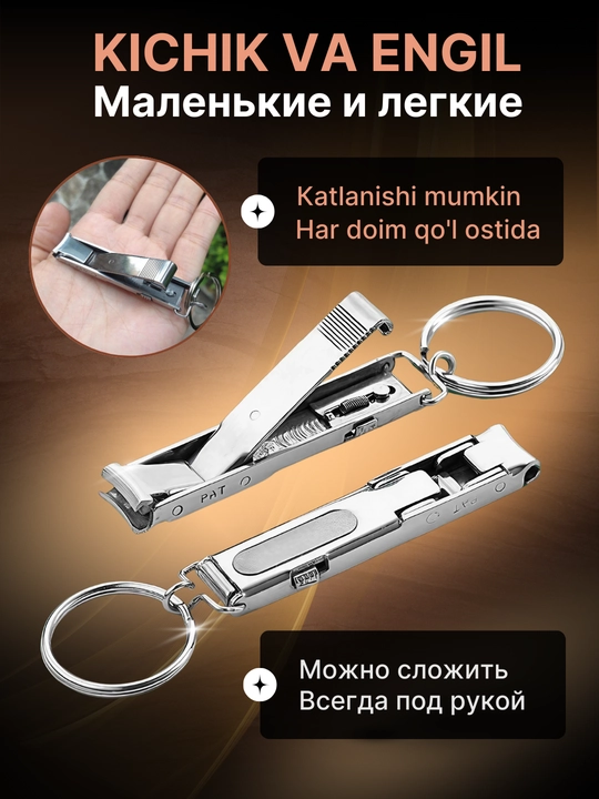 Kusachka, tirnoq olgich, brelog, brelok kalitlar uchun, manikyur uchun, erkak aksessuar