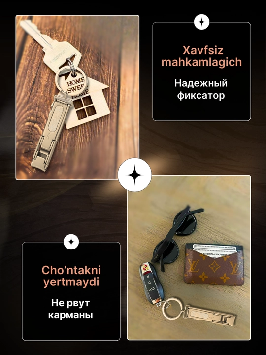 Kusachka, tirnoq olgich, brelog, brelok kalitlar uchun, manikyur uchun, erkak aksessuar