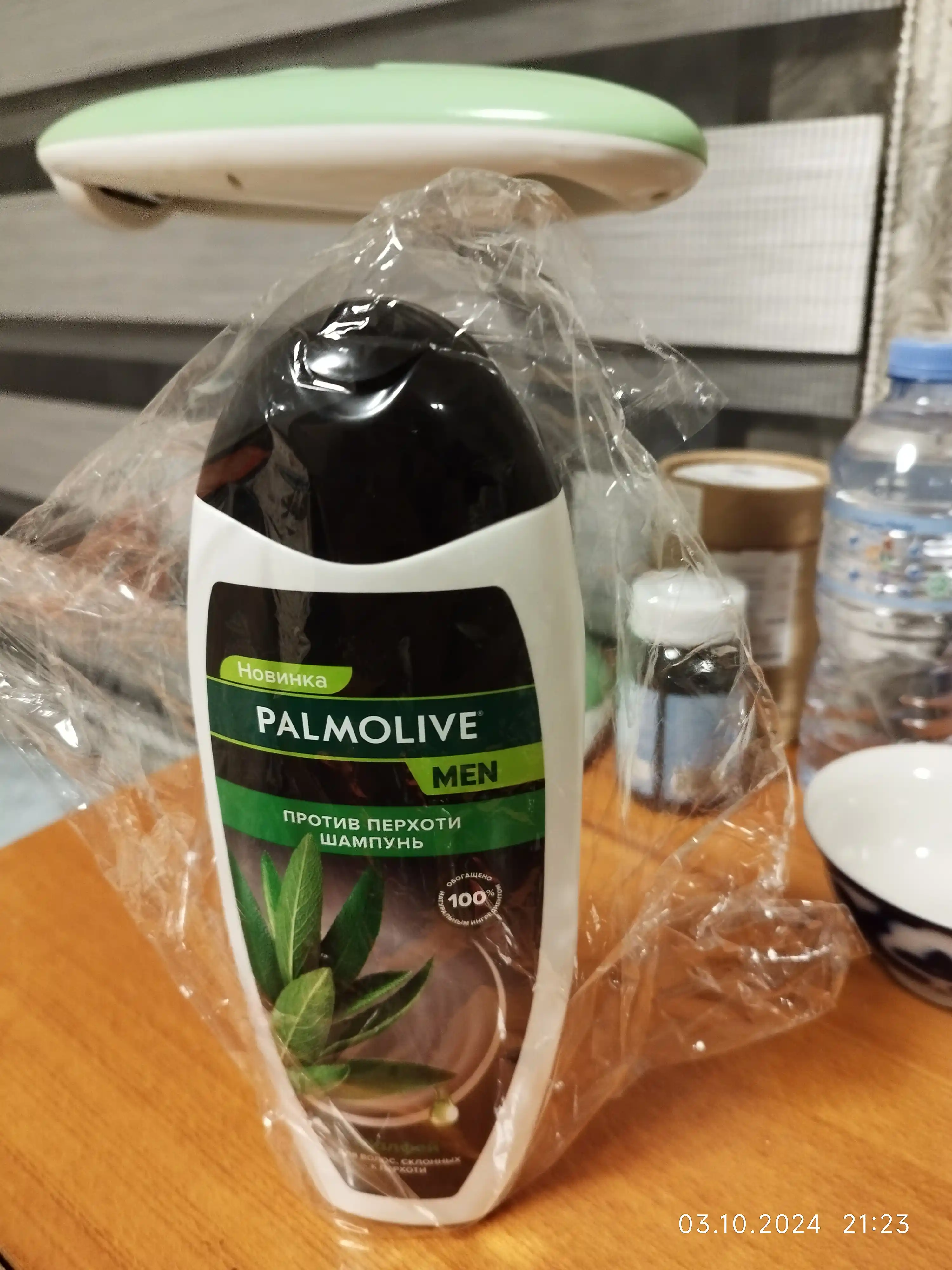 Шампунь Palmolive Men против перхоти с экстрактом шалфея, 450 мл