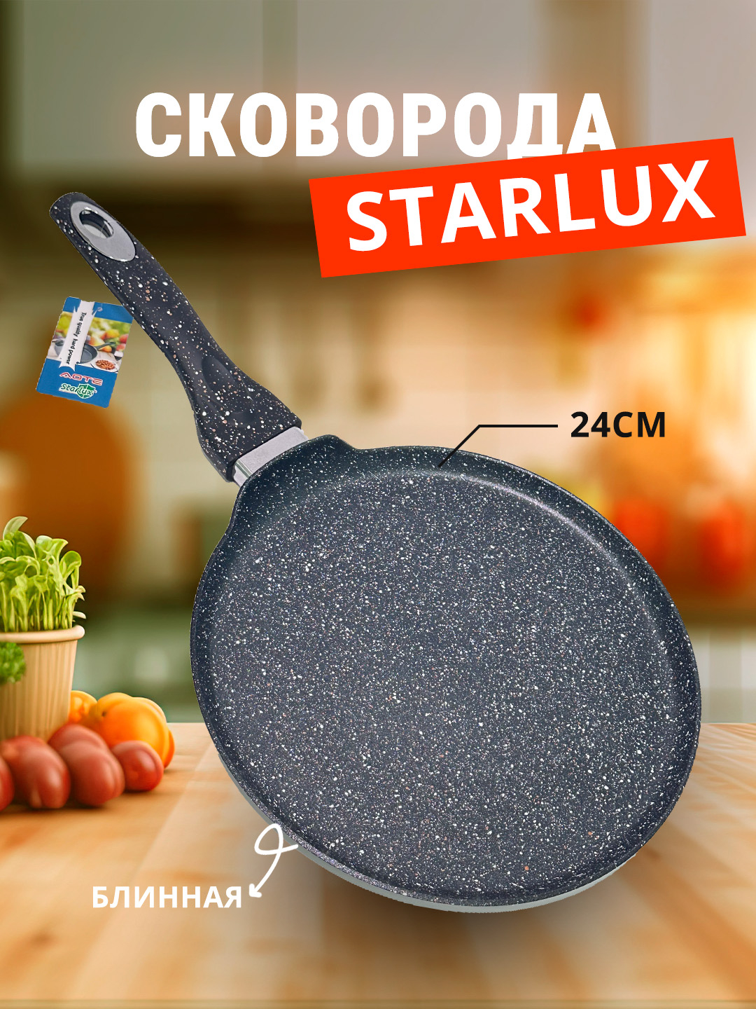 Spirtli ichimliklar bilan shaxsiy anal jinsiy aloqa