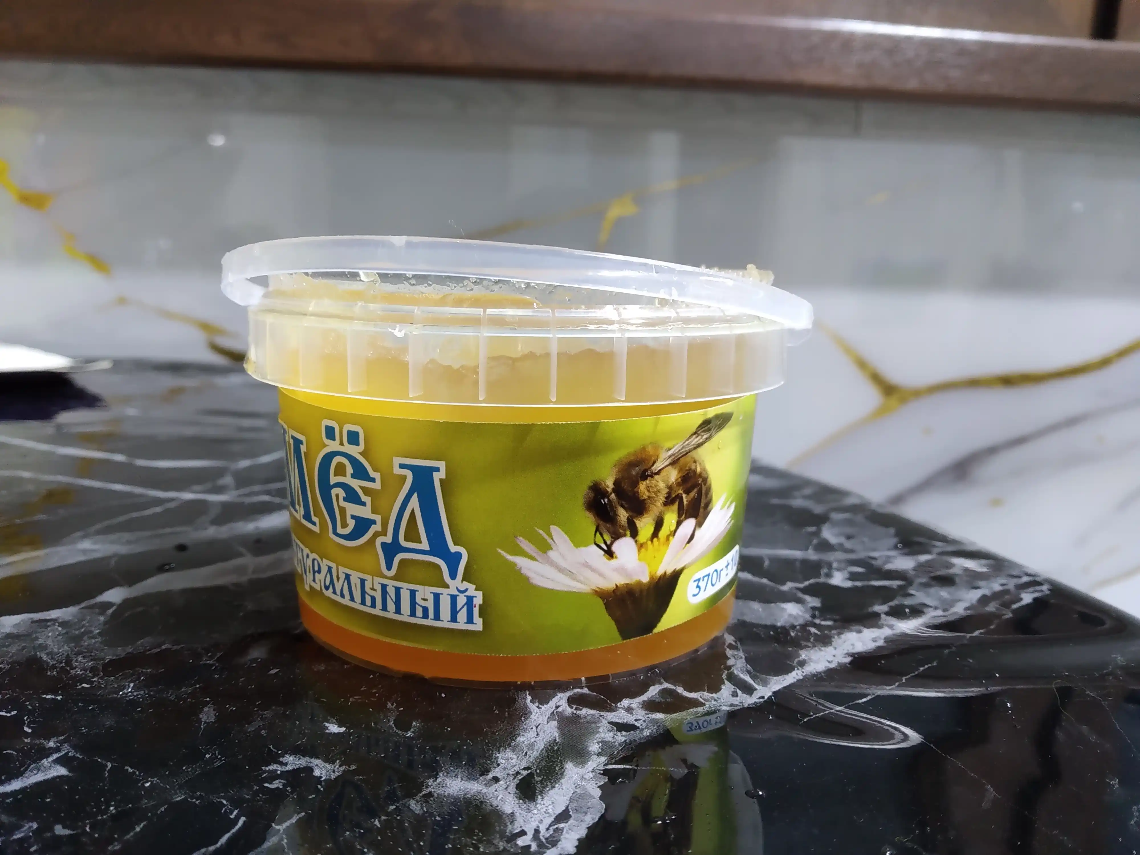 Tabiiy asal 100%, may oyidagi ikkinchi hosil, 370 g