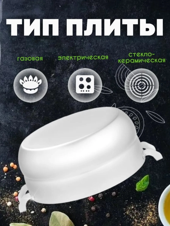 Мантоварка из нержавеющей стали, 4/5 дисков, кастрюля-пароварка