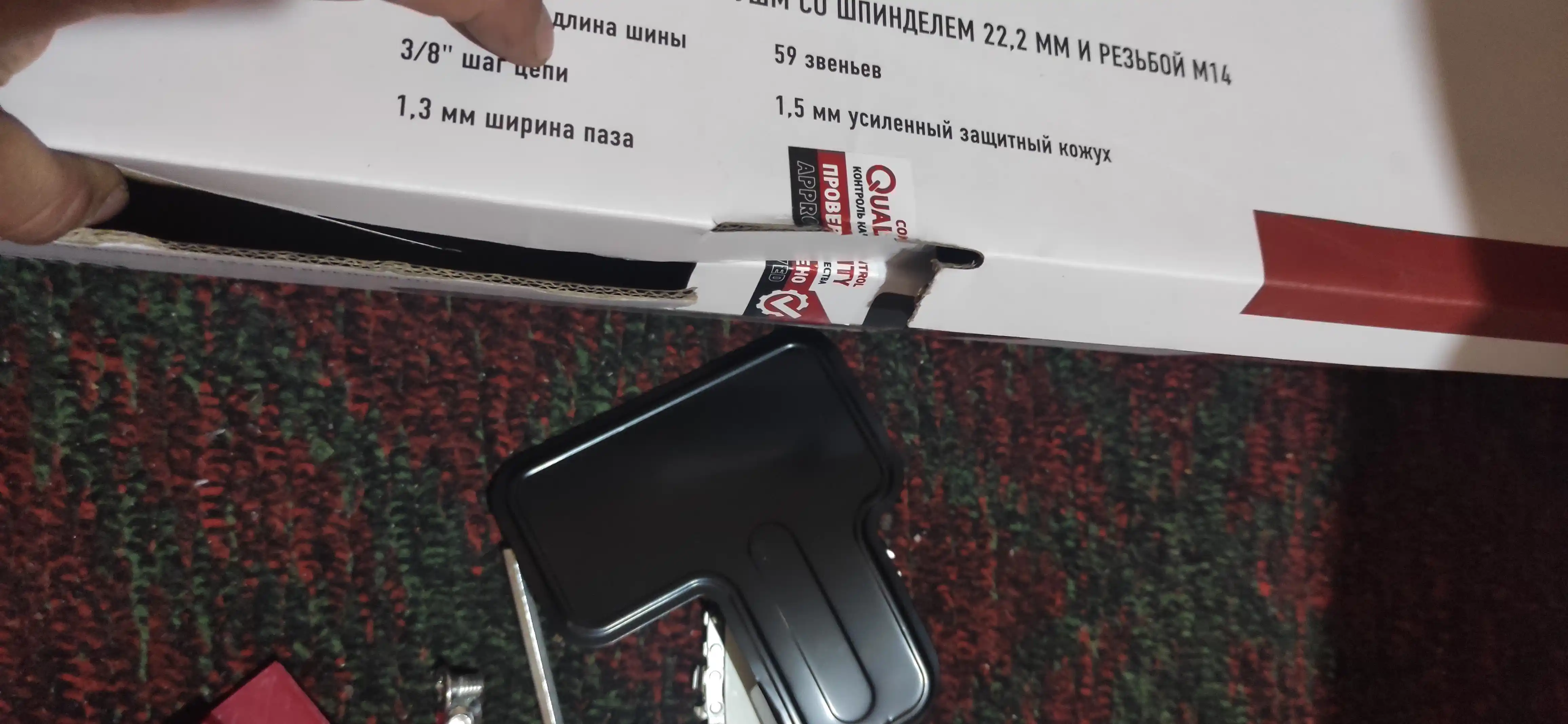 Насадка пила цепная на болгарку, УШМ NUMBER ONE CSP125/16-PRO