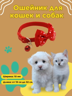Багровый