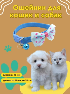 Голубой