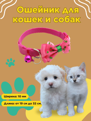 Yetuk bokira porno Qindagi pornografik obektlarning fotosuratlari