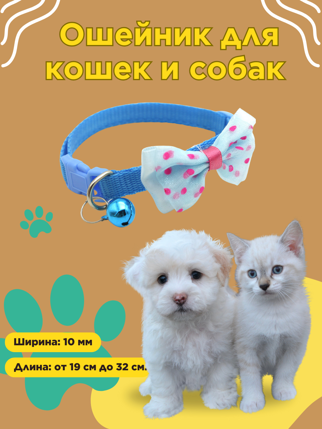 Sohilda hayajonli jinsiy aloqa