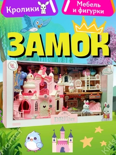 Пастельно-коралловый