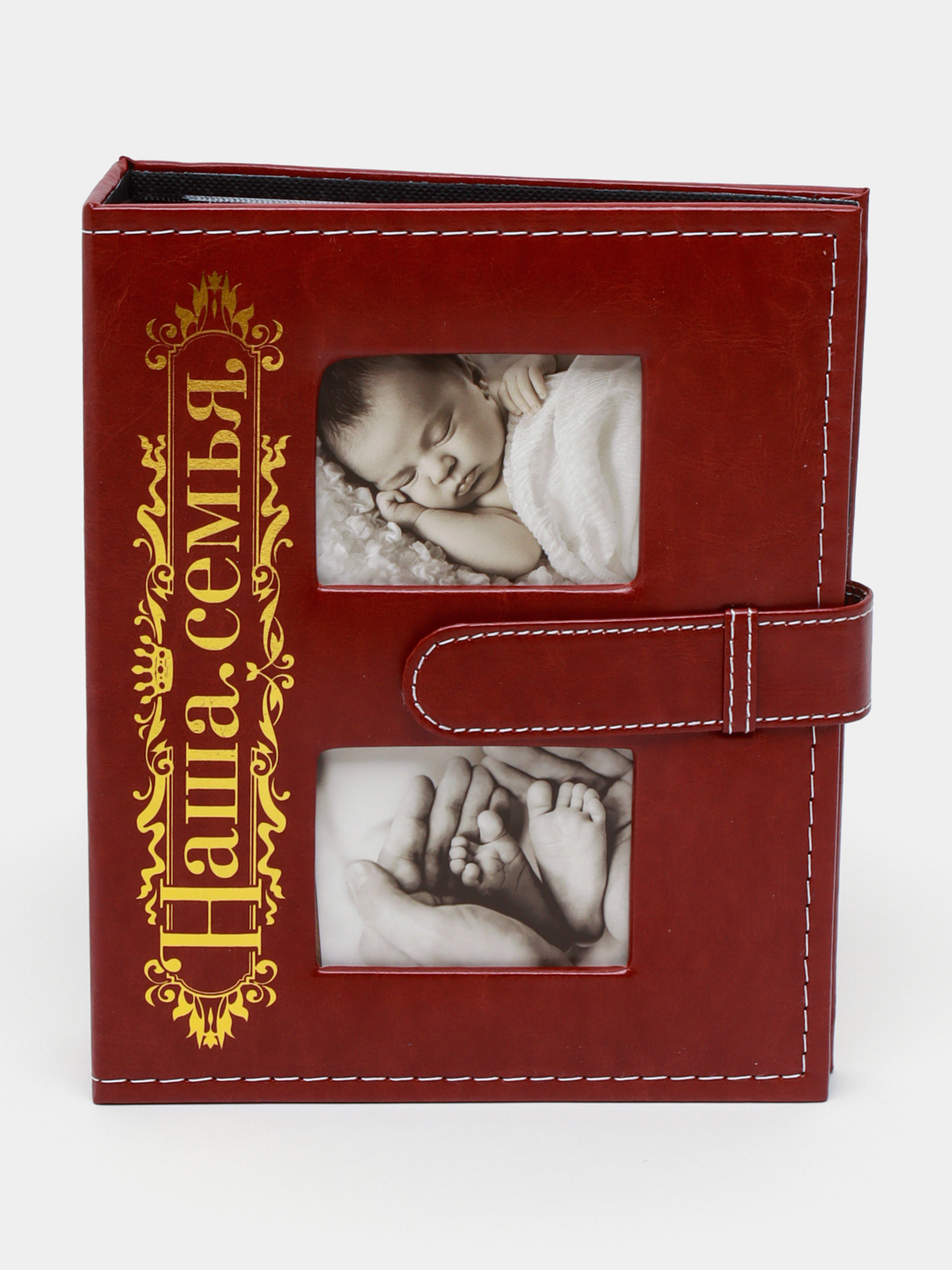 Yosh kokraklar katta