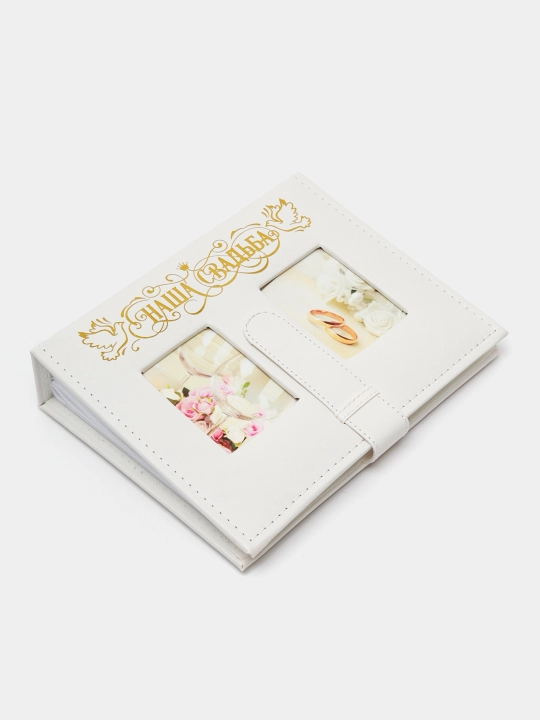 200 ta fotosurat uchun fotoalbomlar, 10 * 15 material charmi, Bizning to'yimiz va oilamiz